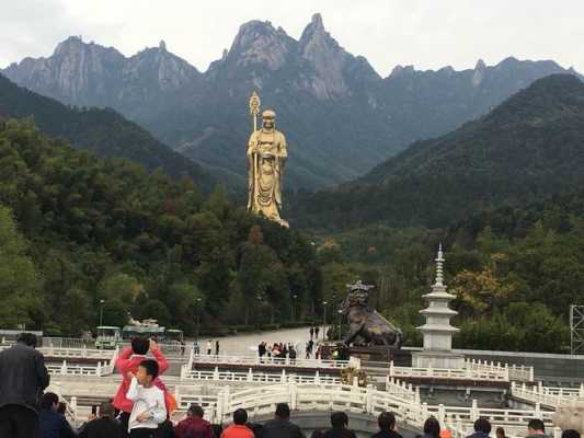 九华山旅游攻略——探秘中国四大佛教名山之一的美丽与神秘