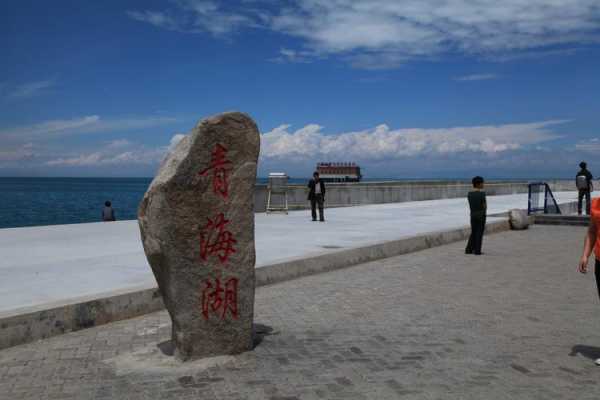 青海湖旅游攻略，青海湖旅游攻略必去景点大全