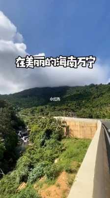 您好，以下是万宁旅游攻略必去景点的详细介绍：