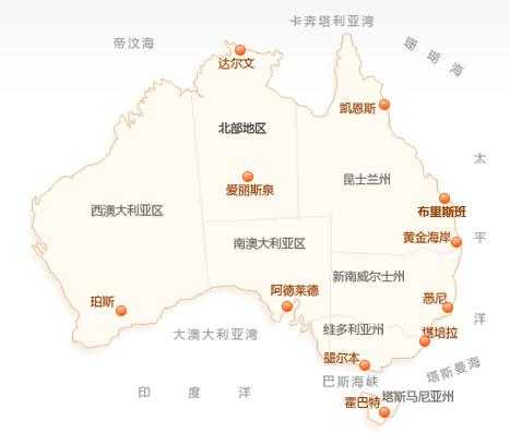 澳大利亚旅游攻略，澳大利亚旅游攻略路线图