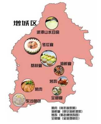 广州美食攻略，广州美食攻略和路线