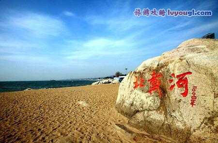 北戴河旅游攻略,秦皇岛北戴河旅游攻略