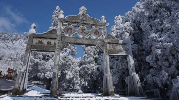 衡山 旅游攻略,衡山旅游攻略景点必去