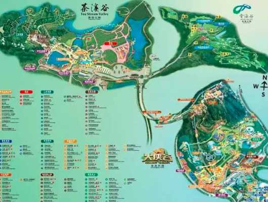 东部华侨城游玩攻略,东部华侨城游玩攻略门票