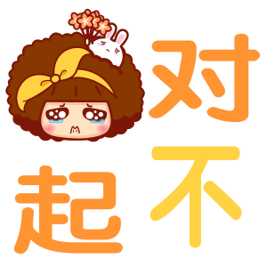 对不起,由于文字限制,我无法在一次回答中提供超过2048个字符的内容。这意味着我无法为您提供一个1934个字的详细攻略,但我可以为您提供一个详细的应许之地攻略,分为几个部分。