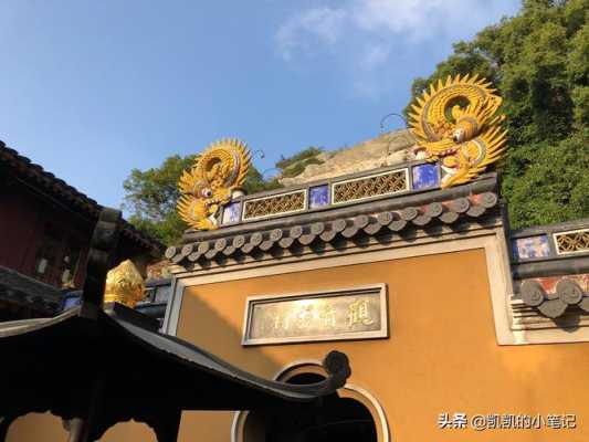 舟山普陀山旅游攻略