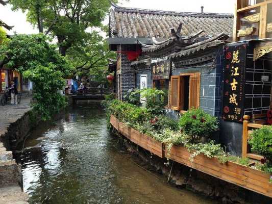 丽江三日游攻略——探寻丽江古城的魅力与风情