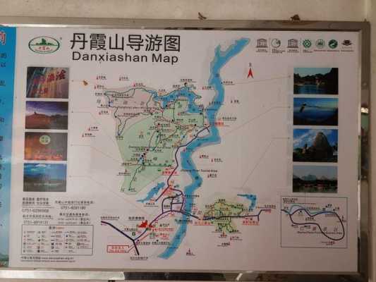 韶关旅游攻略必去景点,韶关旅游攻略必去景点地图
