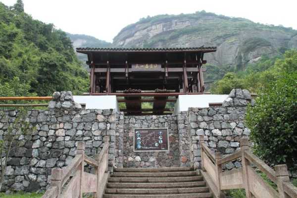 邵阳 旅游攻略