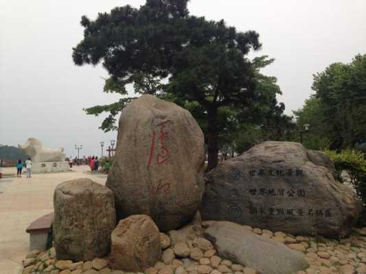 庐山旅游攻略三日游