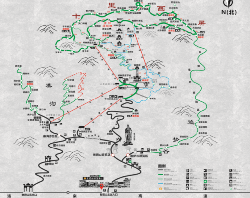 老君山攻略，老君山攻略路线图