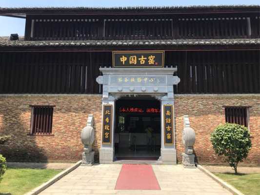 江西景德镇旅游攻略——探寻千年瓷都的魅力