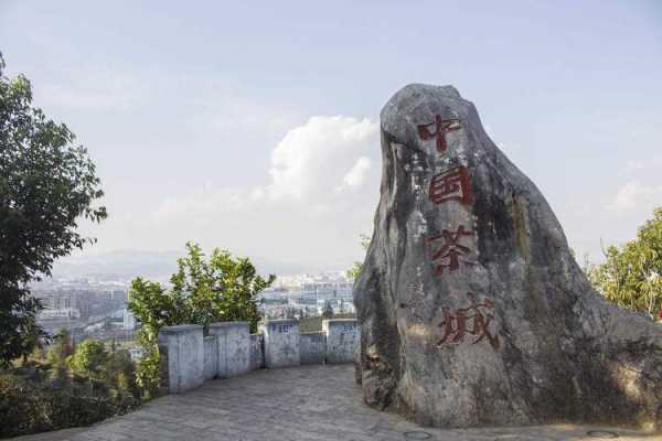 您好,普洱市是一个非常美丽的城市,有很多值得一游的景点。以下是普洱市旅游攻略的详细介绍: