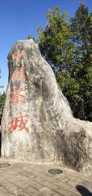 您好,普洱市是一个非常美丽的城市,有很多值得一游的景点。以下是普洱市旅游攻略的详细介绍: