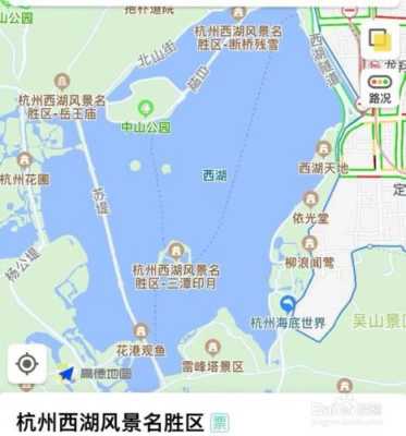 杭州旅游攻略景点必去，杭州旅游攻略景点必去路线