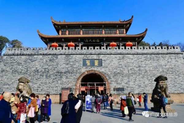广汉旅游攻略景点必去