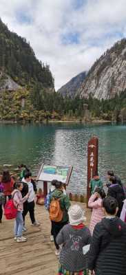 九寨沟三日游旅游攻略，九寨沟三日游旅游攻略,九寨归来不看水