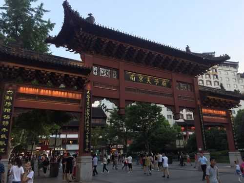 南京夫子庙旅游攻略，南京夫子庙旅游攻略周边景点