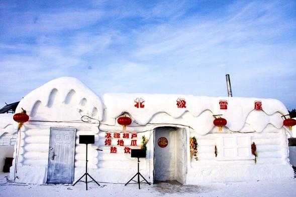 北极村漠河旅游攻略:探索中国最北的冰雪世界