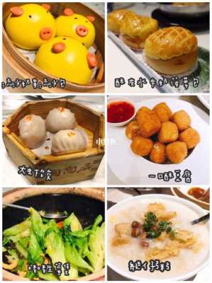 广州必吃的美食攻略