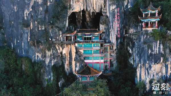 文山旅游攻略景点必去