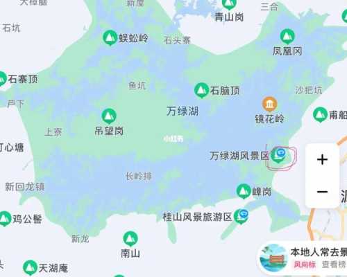 万绿湖风景区旅游攻略，万绿湖风景区旅游攻略图