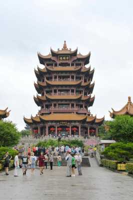 黄鹤楼旅游攻略