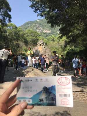 清源山旅游攻略:探秘福建名山的美丽与传说