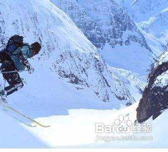 滑雪初学者必看攻略——从零开始，掌握滑雪技巧