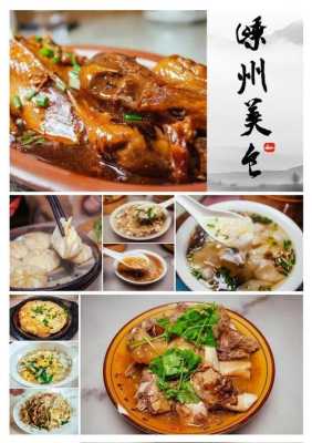 杭州2天自由行攻略：品味江南水乡的韵味与美食
