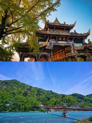 青城山攻略探秘中国四大道教名山之一的青城山，领略千年古韵与自然美景