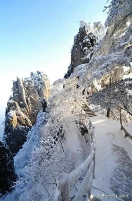 黄山冬季旅游攻略：让你在冰雪世界中感受大自然的鬼斧神工