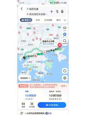 香港回深圳过关攻略：详细指南