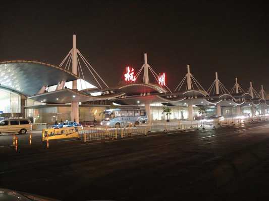 杭州萧山机场过夜攻略