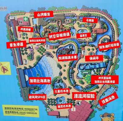 徐州游玩攻略