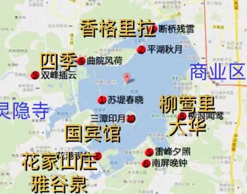 杭州西湖游玩攻略，杭州西湖游玩攻略路线图