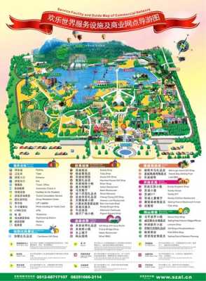 夏季亲子旅游攻略，夏季亲子游路线推荐