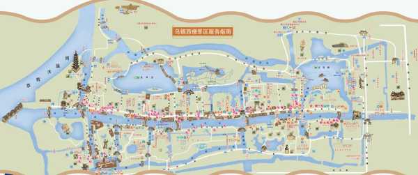 杭州去乌镇旅游攻略，杭州去乌镇旅游攻略自由行路线