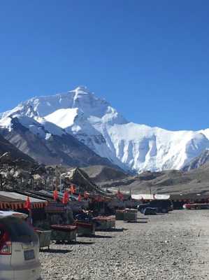 珠峰大本营旅游攻略