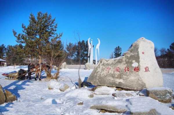 黑龙江旅游景点攻略