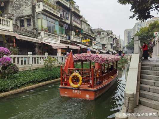 广州荔湾区景点攻略——走进历史与现代的交融之地