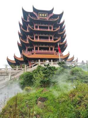 一天旅游攻略（武汉一天旅游攻略）