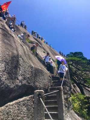 黄山两日游带小孩最佳攻略,安徽黄山旅游攻略