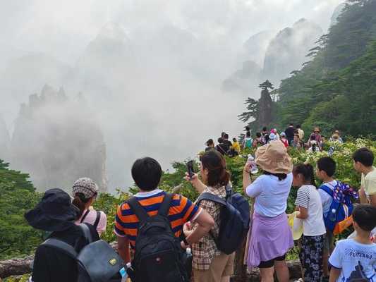 黄山两日游带小孩最佳攻略,安徽黄山旅游攻略