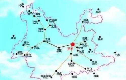 去云南攻略（广州坐高铁去云南旅游攻略）