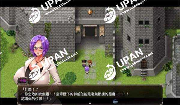 监狱攻略（卡琳的监狱攻略）